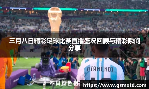 雷竞技raybet官网