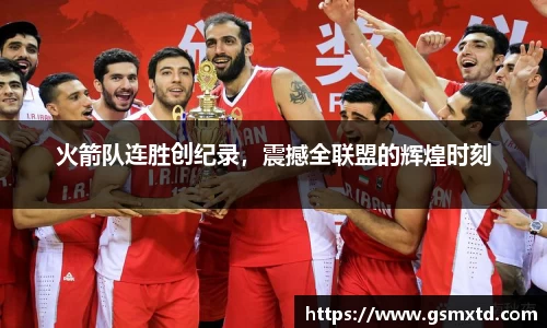 雷竞技raybet官网