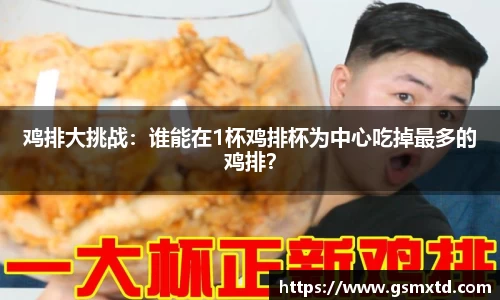 raybet雷竞技入口