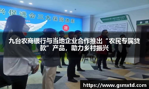 raybet雷竞技入口