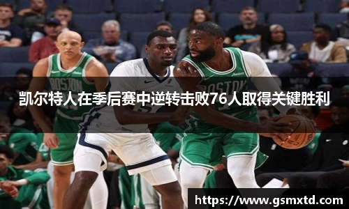 雷竞技raybet官网