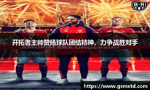 raybet雷竞技入口