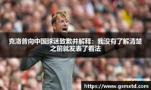 雷竞技raybet官网