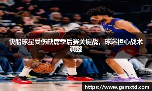 雷竞技raybet官网