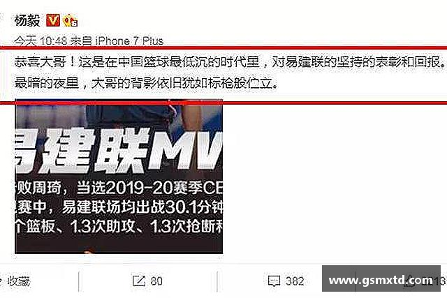 解读RAYBET雷竞技